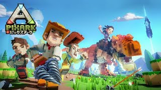【PixARK】兄弟でピックスアークを初見play