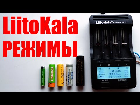 LiitoKala Lii-500 LiitoKala Lii-500