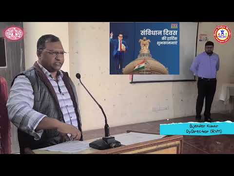 Renu Vidya Mandir Video