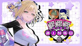 【 APEX 】BINGO大会に参加しますよ！/ボドさん、ツクモくん【 ぶいすぽっ！胡桃のあ 】