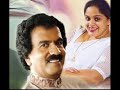 Edward Jayakodi With Charitha Priyadarshani Live Collection With Sanidapa 2003