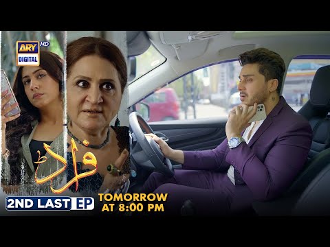 Fraud 2nd Last Episode | Tomorrow at 8:00 pm only on #arydigital