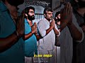 Anna Thambi WhatsApp Status ️
