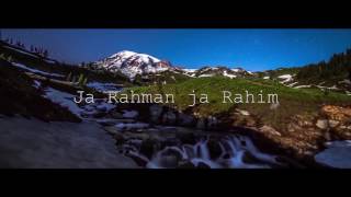 Riad Sulimani - Halli Im