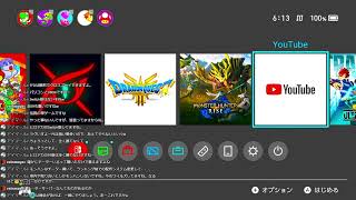CRSED 最後の娯楽【Switch】