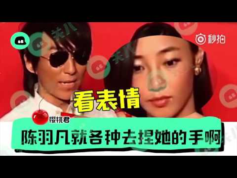 #白百何出轨# 开八白百何跟陈羽凡现在是否离婚,私下里真实感情到底如何,以及白百何之前跟李小璐王珞丹等女星不和的传闻 @关爱八卦成长协会 437 #白百何出轨# 开八白百何跟陈羽凡现在是否离婚,私下里真实感情到底如何,以及白百何之前跟李小璐王珞丹等女星不和的传闻 @关爱八卦成长协会 437