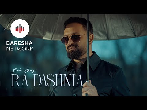 Xhela Abazi - RA DASHNIA (Official Music Video)