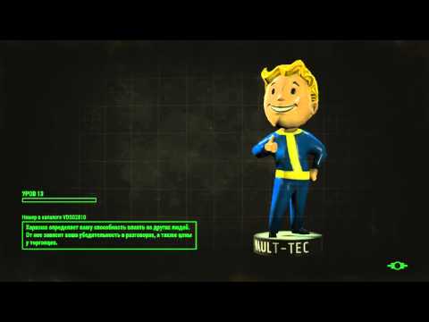 Fallout 4 - Shadow of Steel