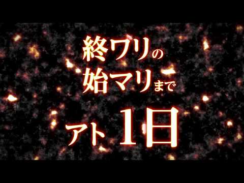 SINoALICEʥΥꥹˡۿȥPV λϥޥޤǥ1