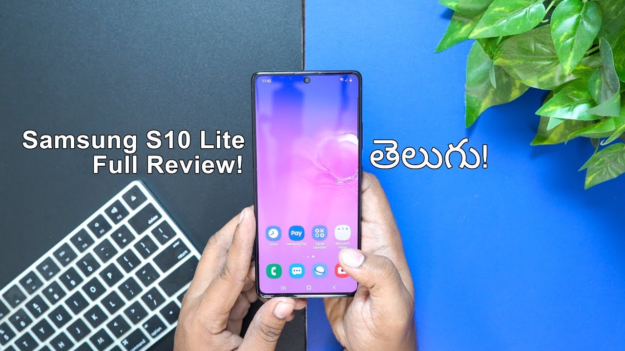 Samsung S10 Lite Full In-depth Review in Telugu!