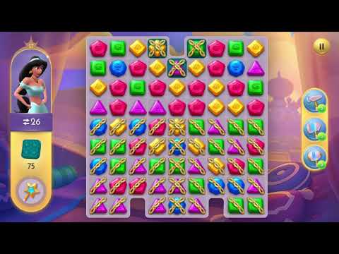 Disney Princess: Majestic Quest Level 57