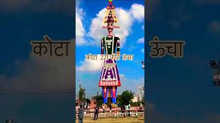 Download lagu Kota Ravan 221 feet world record #devotional #kota#kotadussehramela2024 #ravan #dussehra#worldrecord mp3