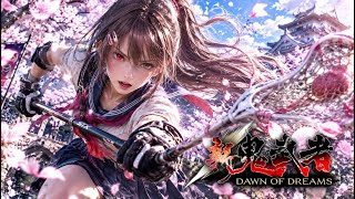 ［新鬼武者］目指せ魔空空間100階　最強最悪の女子学生［LIVE］