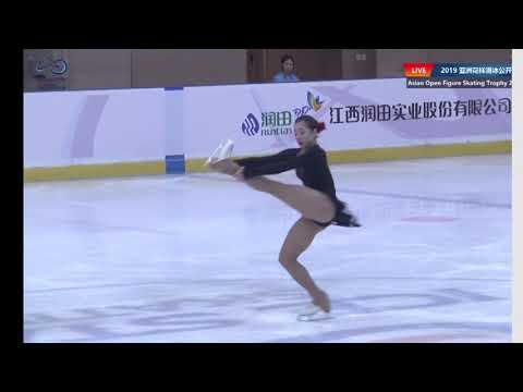 Aiza MAMBEKOVA |Айза Мамбекова KAZ Asian Open Figure Skating 2019 Senior