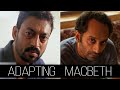 Maqbool & Joji: How to adapt Macbeth