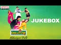 Abbaigari Pelli Full Songs Jukebox Suman Simran Sarath Koti