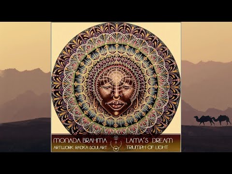 MONADA BRAHMA 023 : Lama's Dream : Triumph Of Light [Vinyl Set] #downtempo #organichouse