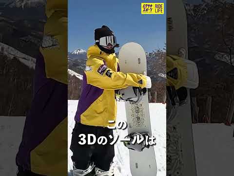 【BATALEON DISASTER】スノーボード 25-26モデル 新井芳和