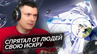 Медиа рецензия