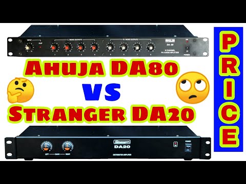 Ahuja DA80 Vs Stranger DA20 दोनों में से कौन सा लें 🤔 | DA80 Price | DA20 Price | Dj Rock