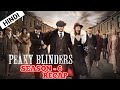 Peaky Blinders Season 6 | Explained in Hindi | Ending Explained in Hindi