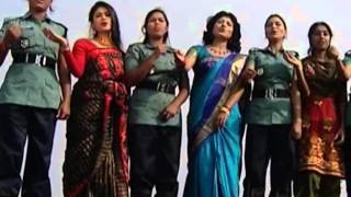 কমিউনিটি পুলিশিং থিম সং