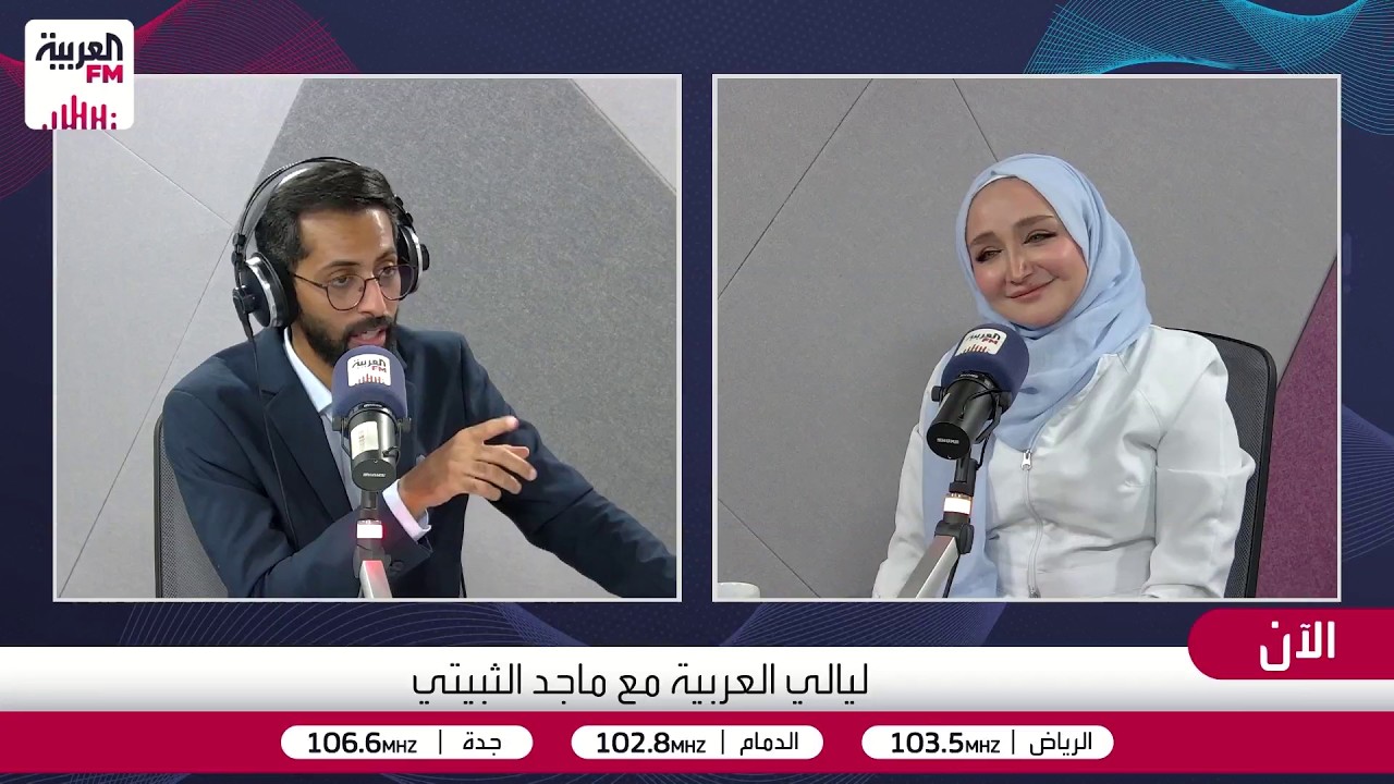 أخصائية جلدية وتجميل: علاج الصلع الوراثي بنسبة 100% مستحيل