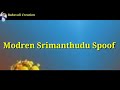 Srimanthudu 2018 Spoof