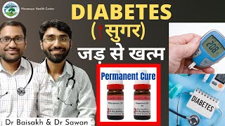 homeopathic medicine for Diabetes- Diabetes ka jad
