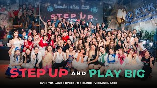 NewYearParty 2024 Step up & Play Big