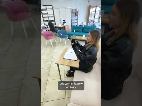 Столик приставний "СП 1"