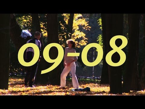 HANHAN - 0913 - MFTM 09-08