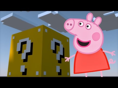 Minecraft: CUBÃO DE LUCKY BLOCK DA PEPPA PIG! VOU DAR TRABALHO! (c/Rezende, Kazzio, Pokey)