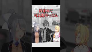 【#叶_2ndライブ】最高のライブの楽屋話😏❓ネチケは17日まで‼️