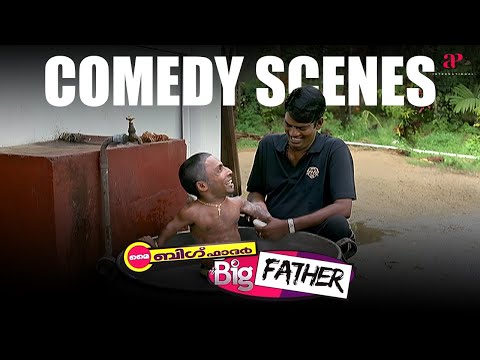 My Big Father Malayalam Movie | Comedy Scene - 03 | Jayaram | Guinness Pakru | Kanika | Innocent