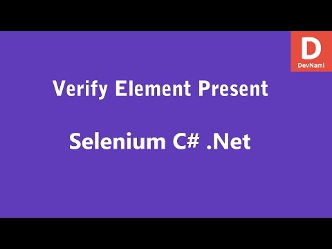 Selenium C Verify Element Present