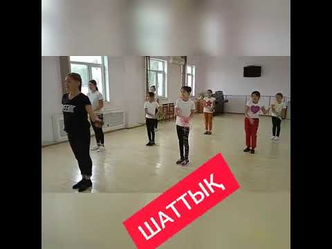 ГККП "Дом школьников 7" УО г.Алматы, танцевальный ансамбль "Шаттық", мастер класс по JUMPROPE