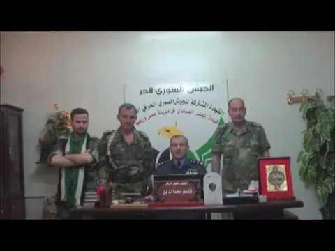 بيان رقم 3 لقيادة المجلس العسكري في مدينة حمص وريفها بقيادة العقيد الطيار الركن قاسم سعد الدين