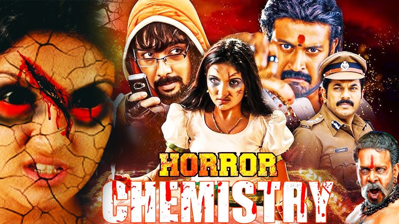 HORROR CHEMISTRY (हॉरर केमिस्ट्री ) | South Indian Full Horror BLOCKBUSTER Ghost Hindi Dubbed Moveis
