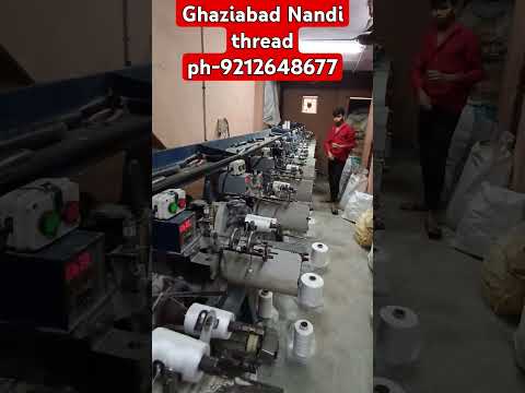 Nandi 1500m white polyster yarn 3/8