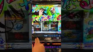 ボートから金シャッター