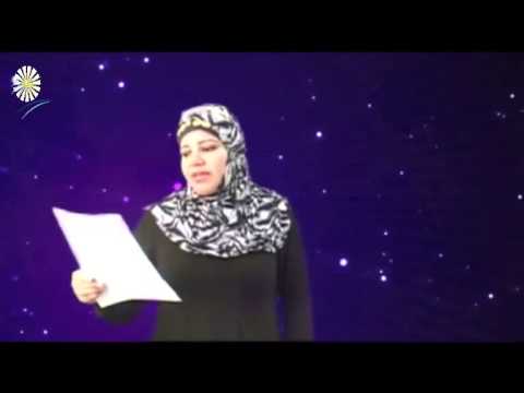 VENEZOLANA MUSULMANA Reportaje Ellos se convirtieron al Islam