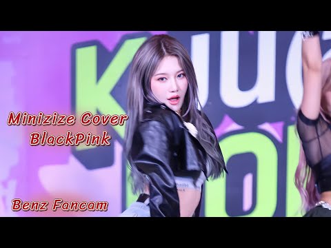 Minizize Studio cover BLACKPINK [ Benz khaokhwan Fancam ] | K มัน(ส์) Pop Fever Forever 230523