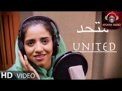 Sonita Alizadeh - United OFFICIAL VIDEO