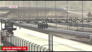 В Чечне пройдет четвертый этап Всероссийского Чемпионата по драг-рейсингу