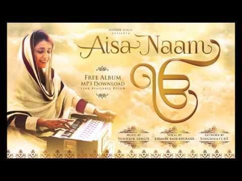 Aisa Naam