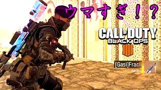 出木杉クリップpart2