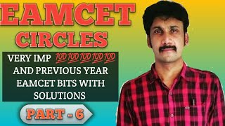 EAMCET - CIRCLES