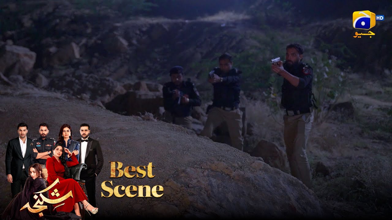 Shikanja Episode 55 | 𝐁𝐞𝐬𝐭 𝐒𝐜𝐞𝐧𝐞 𝟎𝟏 |  Azekah Daniel - Asad Siddiqui - Furqan Quresh | Har Pal Geo