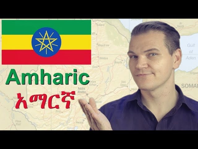 Video Pronunciation of Amharic in English